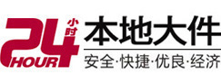 滨城大件起重吊车出租有限公司 